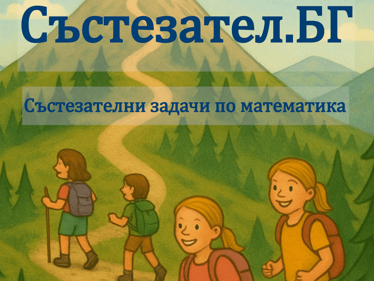 Образователни книги